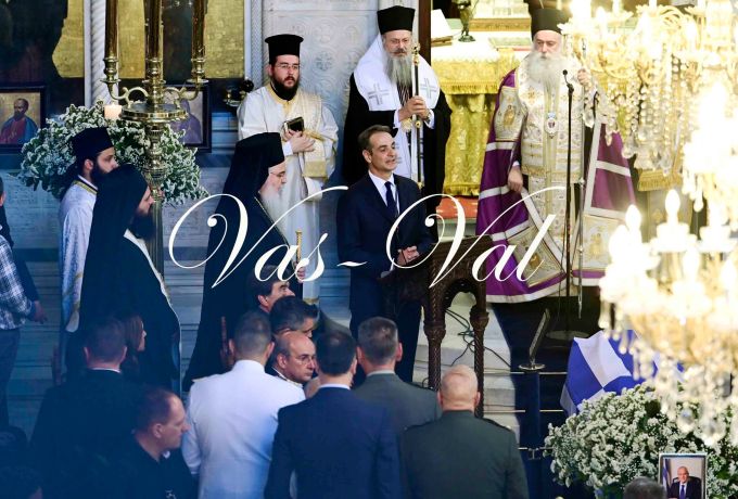 Κυριάκος Μητσοτάκης για Νίκο Ταγαρά: «Άφησε ισχυρό αποτύπωμα στον χωροταξικό σχεδιασμό της χώρας»
